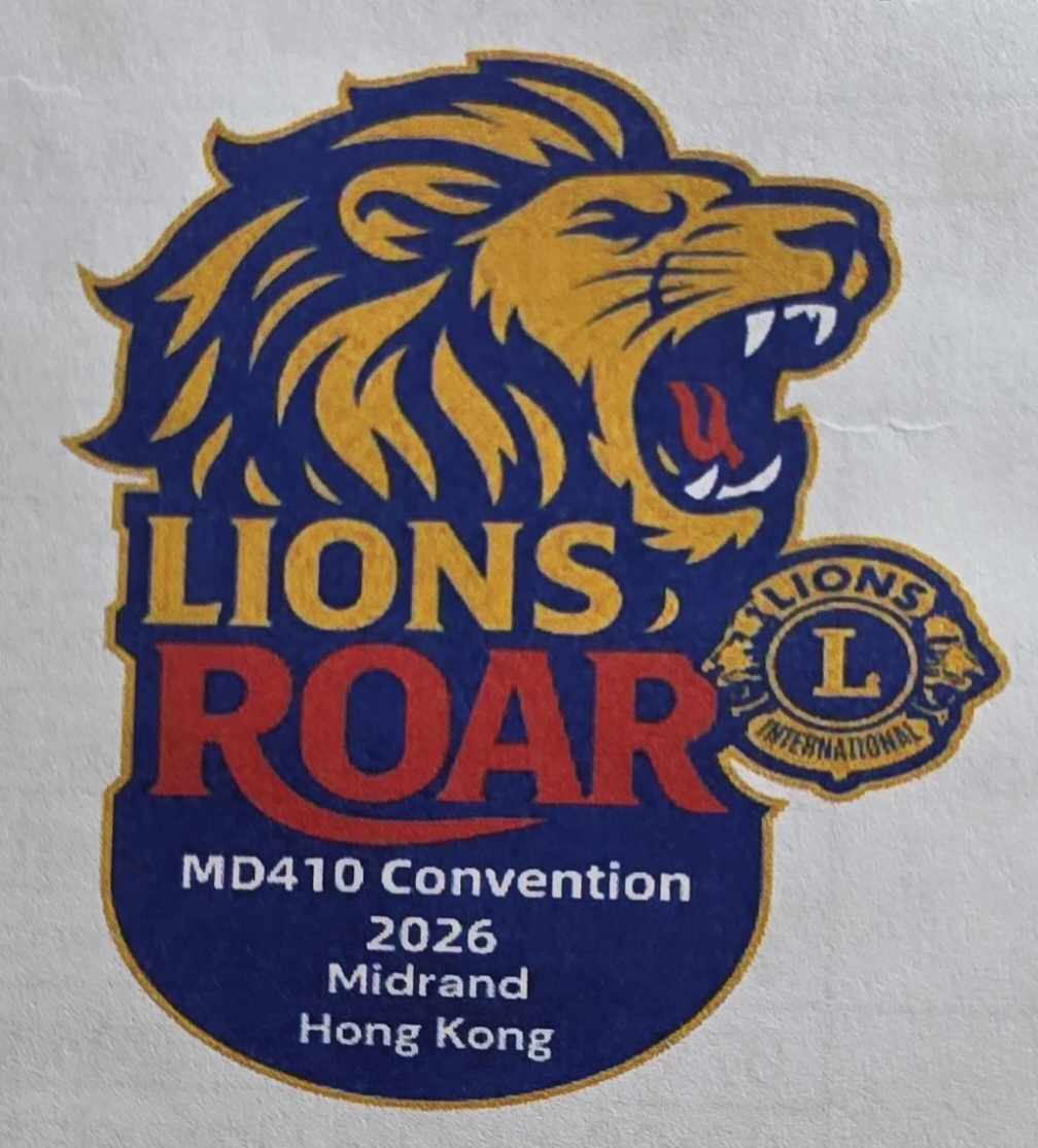 Multiple District Convention in Lions Roar Convention 2026 3rd Photo Vic DGs